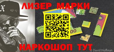 a pvp Малгобек