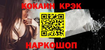 a pvp Малгобек