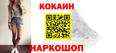 мдма Малоярославец