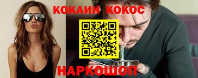 a pvp Малгобек