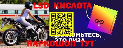 мефедрон VHQ Мариинск