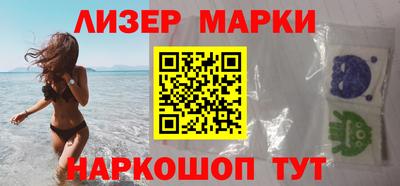 мдма Малоярославец