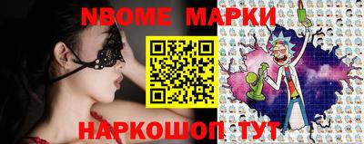 a pvp Малгобек