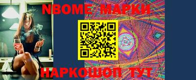 a pvp Малгобек