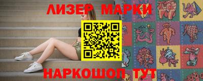 a pvp Малгобек