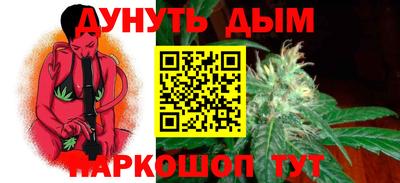 a pvp Малгобек