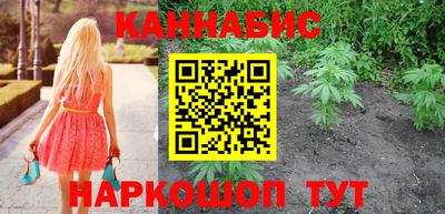 мдма Малоярославец