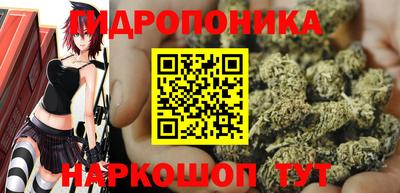 мдма Малоярославец