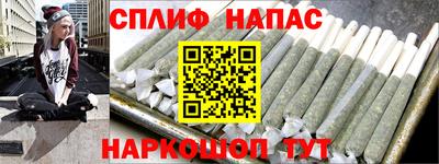 мдма Малоярославец