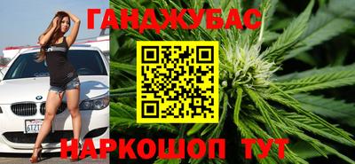 мдма Малоярославец
