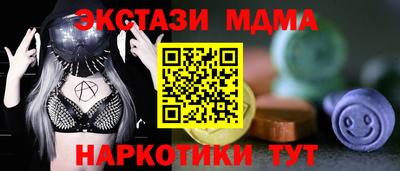a pvp Малгобек