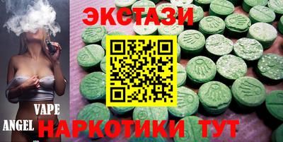 мдма Малоярославец