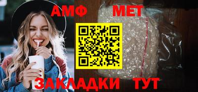 a pvp Малгобек
