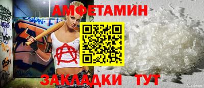 a pvp Малгобек
