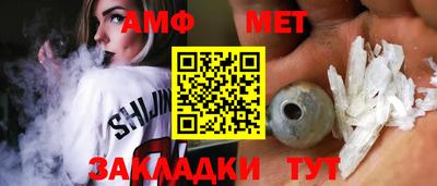 мдма Малоярославец
