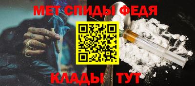 мдма Малоярославец