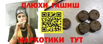 мефедрон VHQ Мариинск