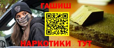 мдма Малоярославец