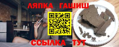 a pvp Малгобек
