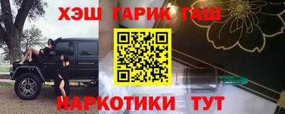 a pvp Малгобек