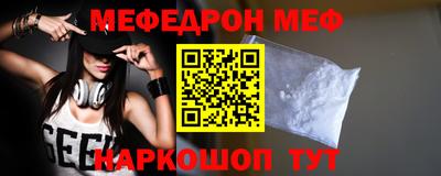 a pvp Малгобек
