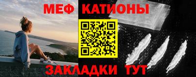 мдма Малоярославец