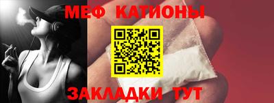 a pvp Малгобек