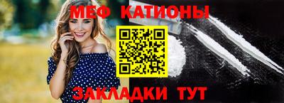 a pvp Малгобек