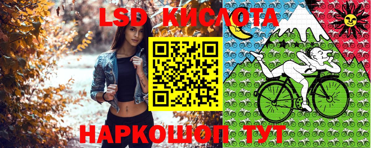 Елизово  Марки NBOMe 1500мкг  Марки NBOMe 1500мкг  Вход с VPN 
